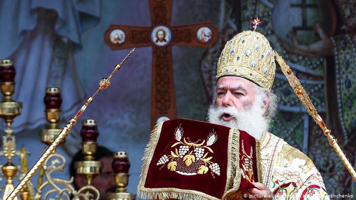 Олександрійський патріарх визнав автокефалію ПЦУ