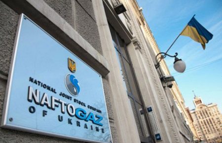 У Нафтогазі готові отримати $3 млрд боргу Газпрому газом