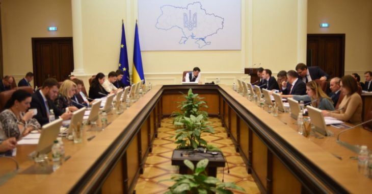 Кабмін оновив план виконання Угоди про асоціацію з ЄС Кабмін оновив план виконання Угоди про асоціацію з ЄС