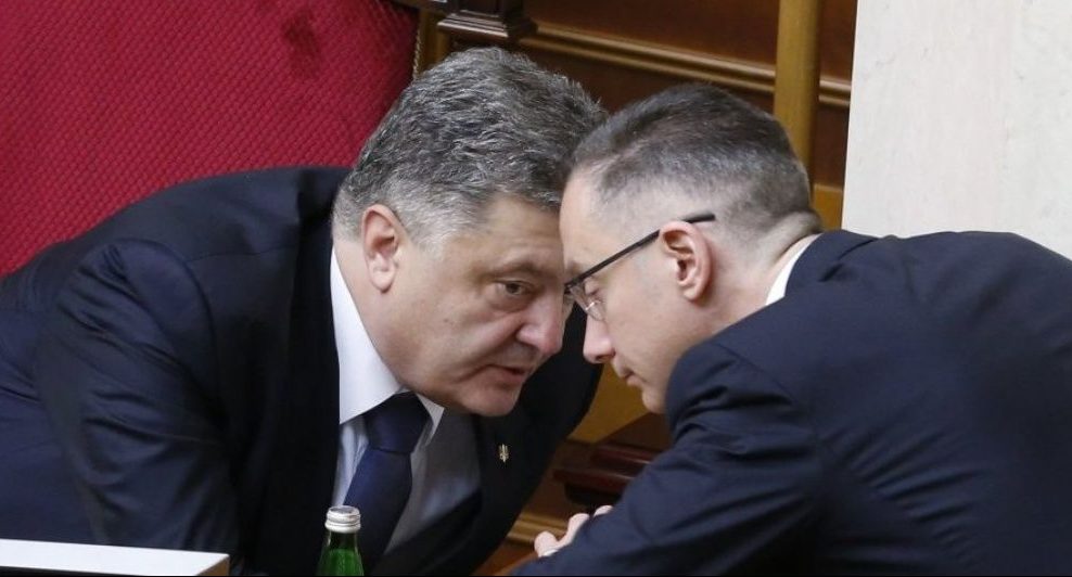 Голову Укрексімбанку звинувачують у сприянні Курченку та Арбузову в інтересах Ложкіна та Порошенка