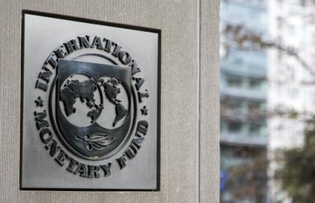 Приїзд МВФ перенесли на другу половину листопада — ЗМІ