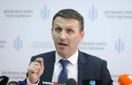 ДБР відкрило провадження щодо слідчих ГПУ через «втрату матеріалів «справ Майдану»