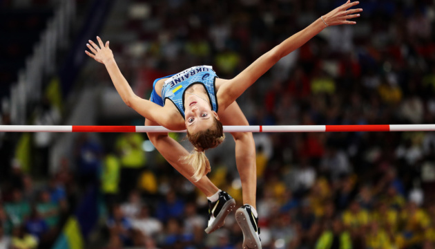 Українська спортсменка Ярослава Магучіх стала найкращою в світі молодою легкоатлеткою