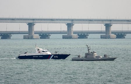 Захоплені Росією українські кораблі повернуть 18 листопада — так зване «прикордонне управління ФСБ в республіці Крим»