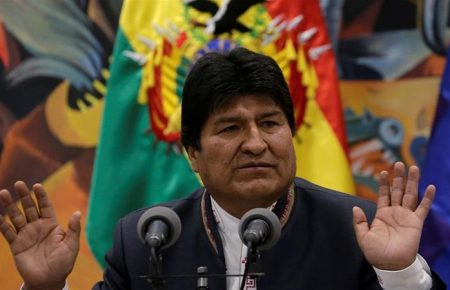Президент Болівії Моралес оголосив про спробу держперевороту