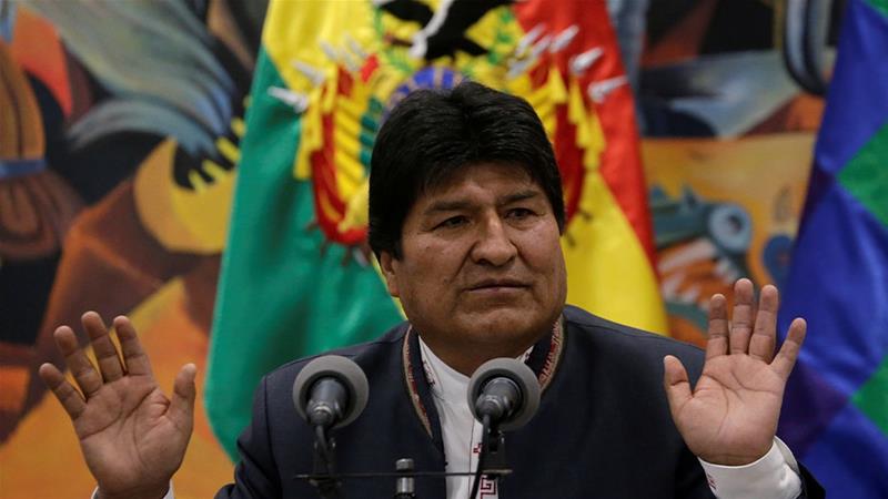 Президент Болівії Моралес оголосив про спробу держперевороту