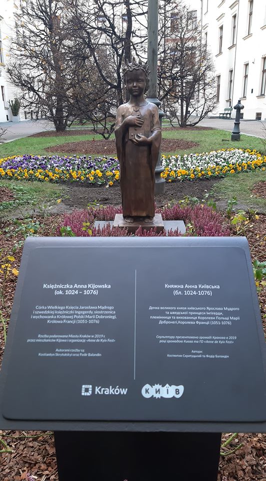 У Кракові встановили пам’ятник Анні Київській