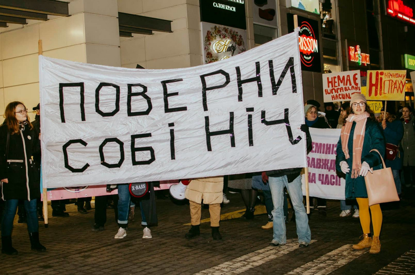 Чому Марш за безпеку жінок у Львові відбувся в оточенні поліції?