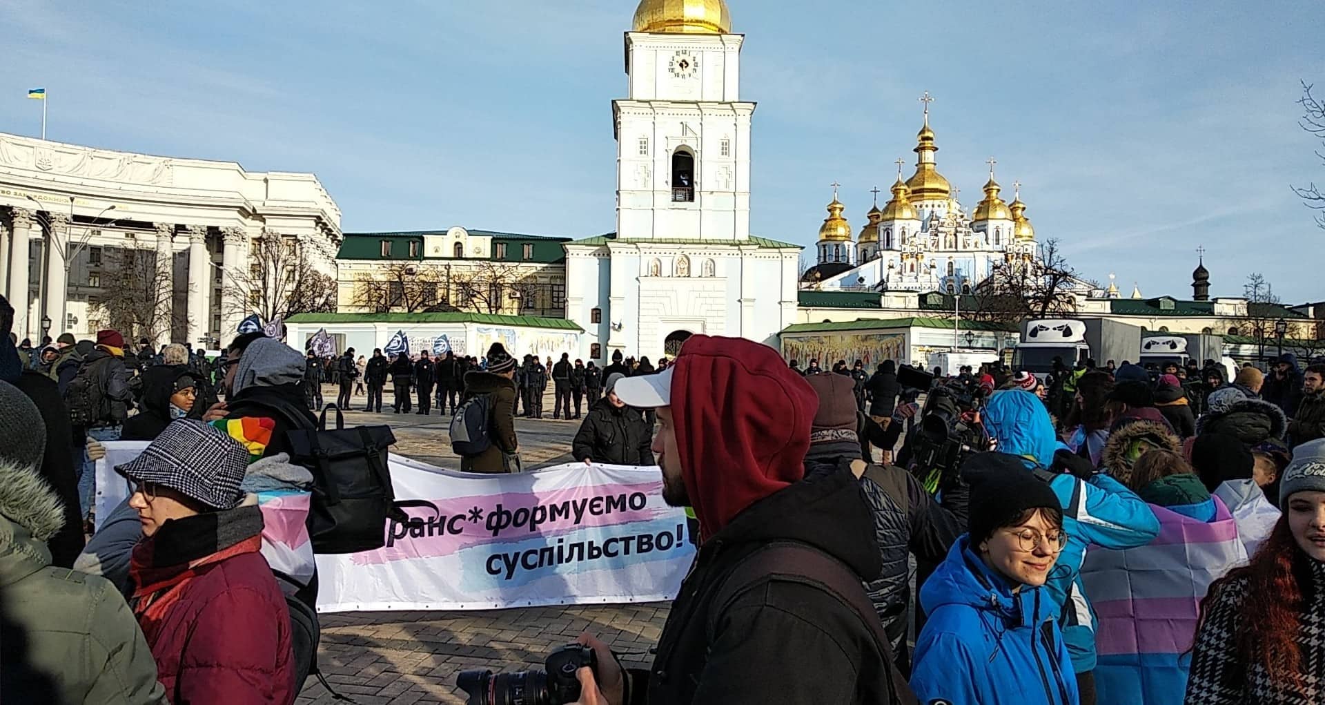В учасників Транс-маршу у Києві кидали яйцями, поліція затримала кількох учасників контракції