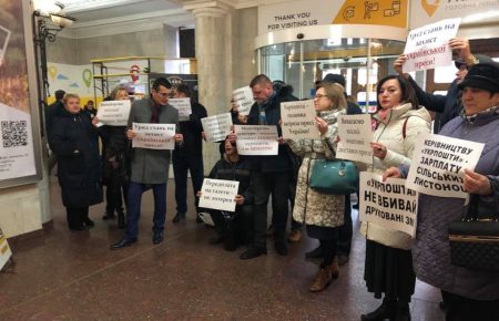 Газетярі вимагають від Уряду звільнити гендиректора Укрпошти та захистити українську пресу — НСЖУ