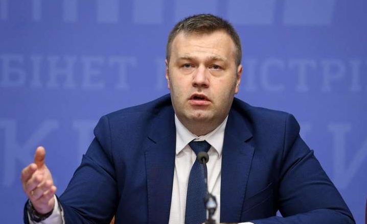 Міністр енергетики Оржель назвав пропозицію Газпрому неприйнятною