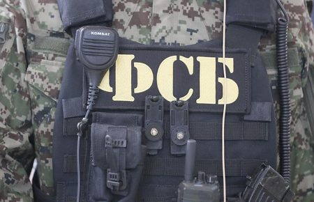 ФСБ заявляє про затримання жінки в окупованому Криму — їй закидають шпіонаж на користь України