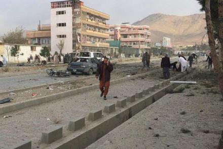 У Кабулі внаслідок вибуху загинули 7 людей