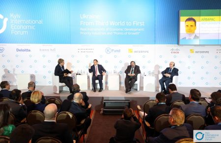 На Україну дивляться як на країну можливостей, але нам не вистачає довіри: підсумки Економічного Форуму