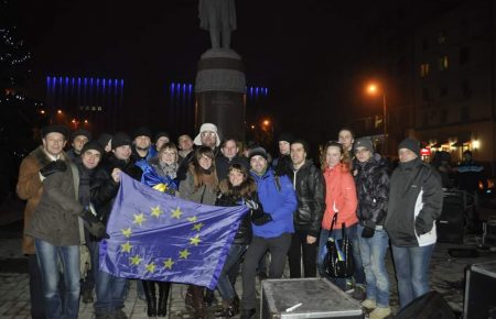 «ЄС  — від Лісабону до Донбасу»: історія донецького Майдану