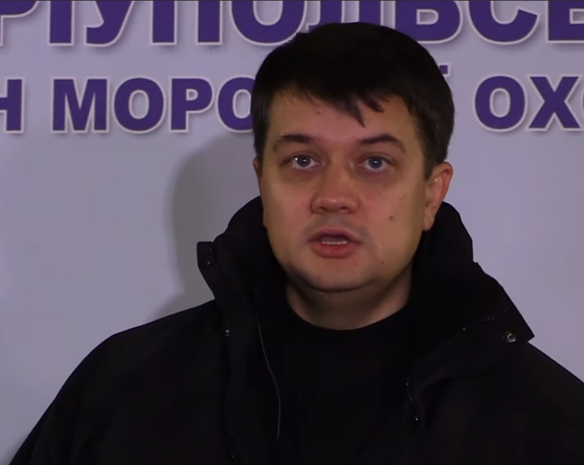 Рада зможе ухвалити закон про «особливий статус» Донбасу після зустрічі «нормандської четвірки» — Разумков