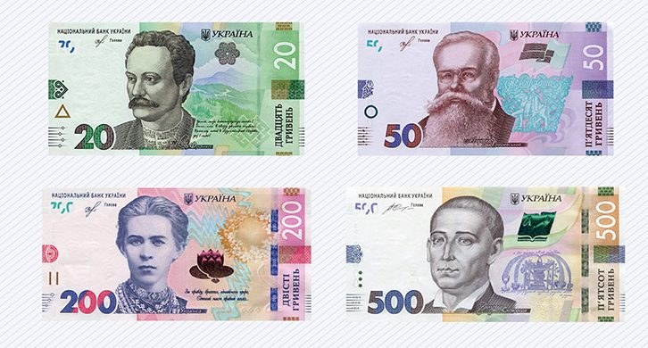 Нацбанк показав оновлені банкноти 50 та 200 грн