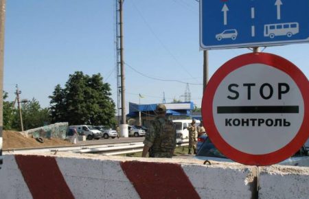 СБУ: ФСБ вербує українських громадян під час відвідування Криму