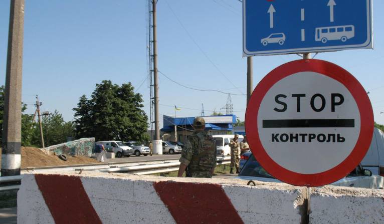 СБУ: ФСБ вербує українських громадян під час відвідування Криму