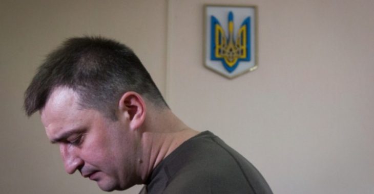 Рябошапка звільнив прокурора Кулика Рябошапка звільнив прокурора Кулика