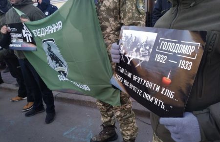 Біля посольства і консульств РФ пройшли акції пам'яті жертв Голодомору