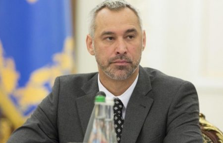 Рябошапка анонсував нові провадження щодо нардепів