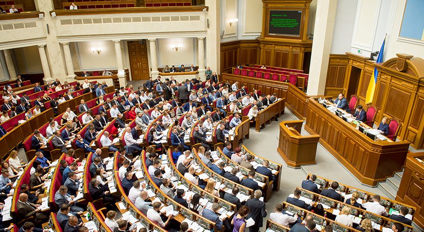Рада планує ухвалити Держбюджет-2020 14 листопада — Разумков