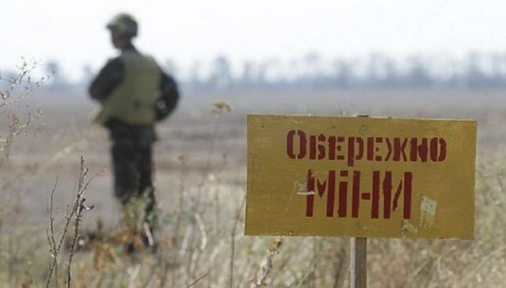 Розмінування на Донбасі: скільки боєприпасів виявили на ділянках розведення?