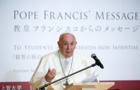 Папа Франциск закликав світових лідерів відмовитися від ядерної зброї