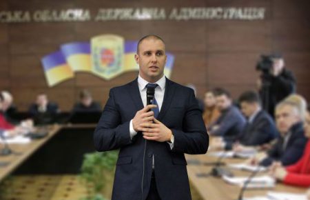 Зеленський призначив нового голову Полтавської ОДА