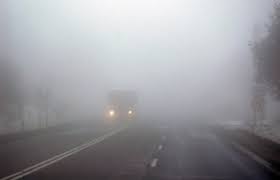 У більшості областей України очікується туман — ДСНС