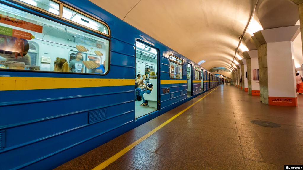 «Мінера» київського метро засудили до 6 років в'язниці
