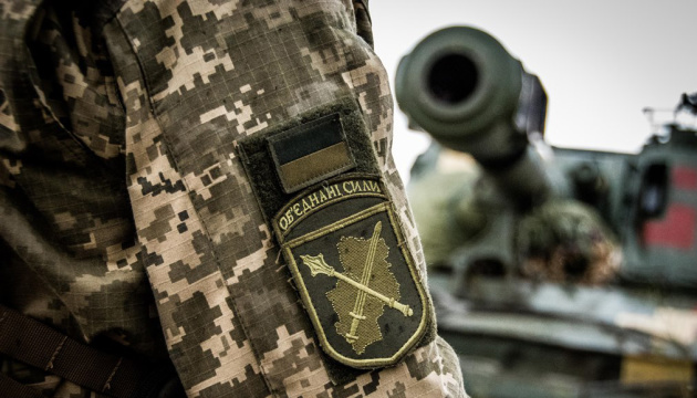 Четверо військових поранені, 11 обстрілів — доба на Донбасі