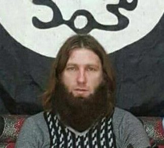 Стало відоме ім'я бойовика «ІДІЛ», чиє фото показала СБУ у повідомленні про затримання
