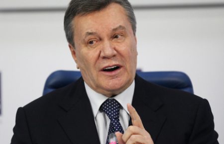 У Британії почався розгляд апеляції Росії на рішення у справі про $3 млрд «боргу Януковича»