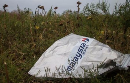 У Росії визнали неправдивість сюжету, знятого у 2014-му про катастрофу МН17