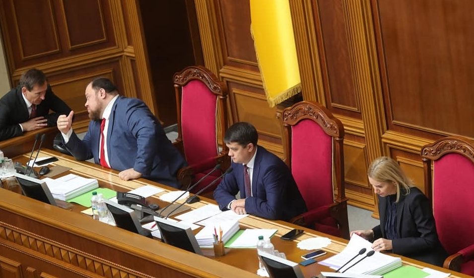 Депутати ухвалили законопроект про протидію відмиванню доходів та фінансуванню тероризму