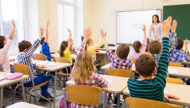 Дослідження PISA: Рівень знань українських школярів нижчий за середній