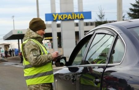 Українці зможуть виїхати до Росії тільки за закордонним паспортом — норма почне діяти з 1 березня