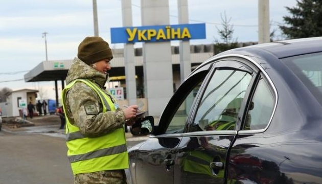 Українці зможуть виїхати до Росії тільки за закордонним паспортом — норма почне діяти з 1 березня