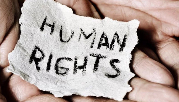 Як у світі та в Україні відзначили День прав людини