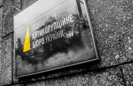 Справи Майдану: ГПУ передає провадження до НАБУ та ДБР