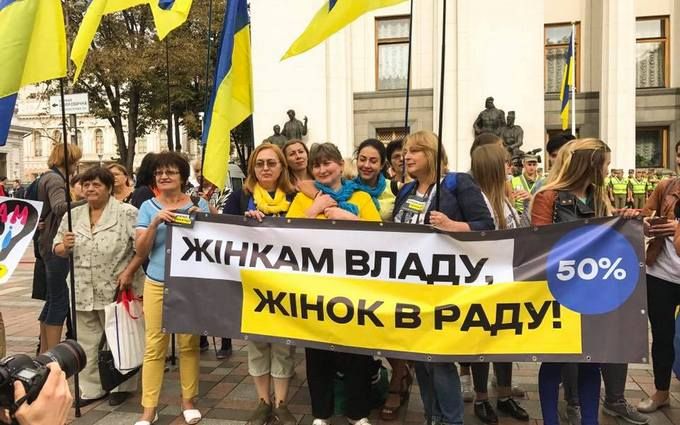 Гендерний розрив: українки мало представлені в політиці — докторка економічних наук Жарова