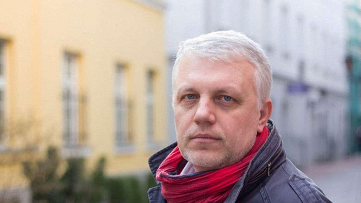 Аваков заявив про затримання підозрюваних у вбивстві Павла Шеремета Аваков заявив про затримання підозрюваних у вбивстві Павла Шеремета