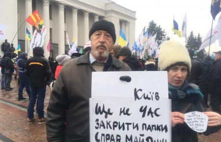 Учасники голодування на підтримку справ Майдану прийшли до Ради