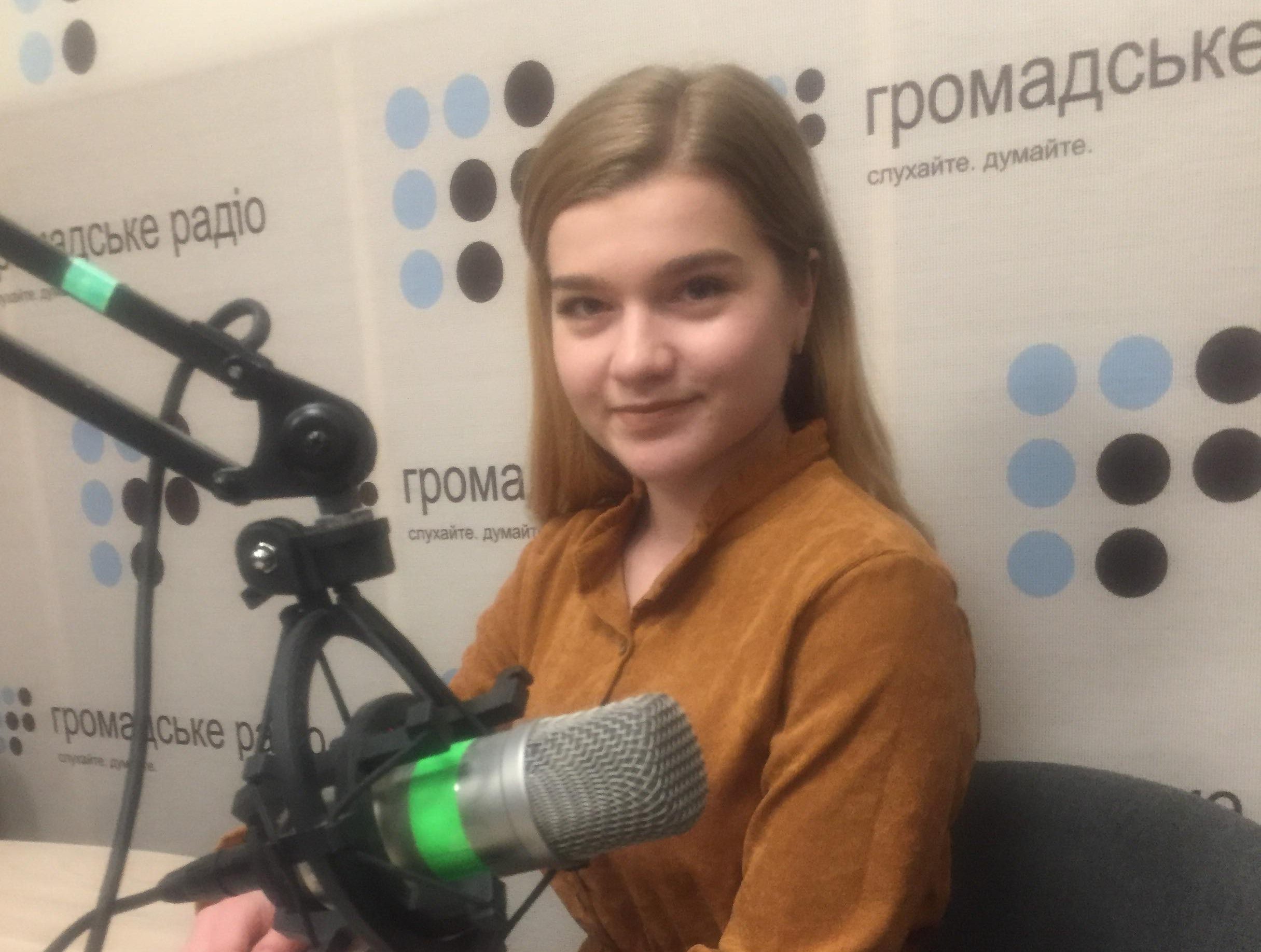 Конкурс есеїв: якою мрією об'єднані студенти українських вишів?