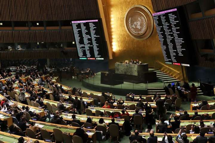 Генасамблея ООН ухвалила резолюцію про захист прав людини в окупованому Криму
