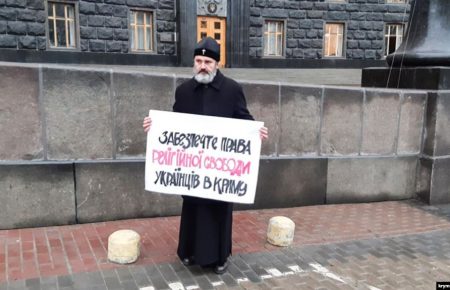 «Забезпечити релігійну свободу українців у Криму» — архієпископ Климент оголосив голодування