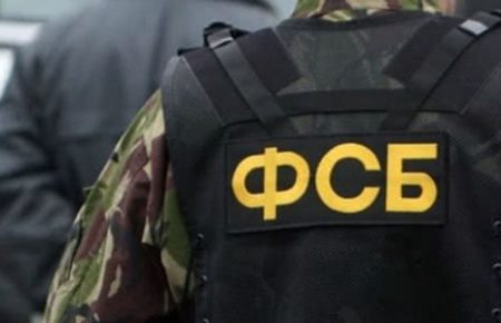 У ФСБ заявили про затримання українців в окупованому Криму