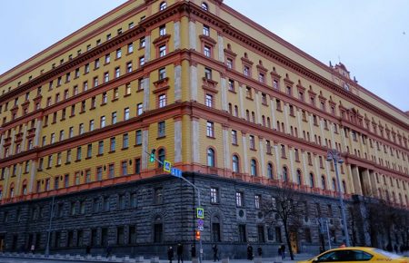 Невідомий відкрив стрілянину біля будівлі ФСБ у центрі Москви